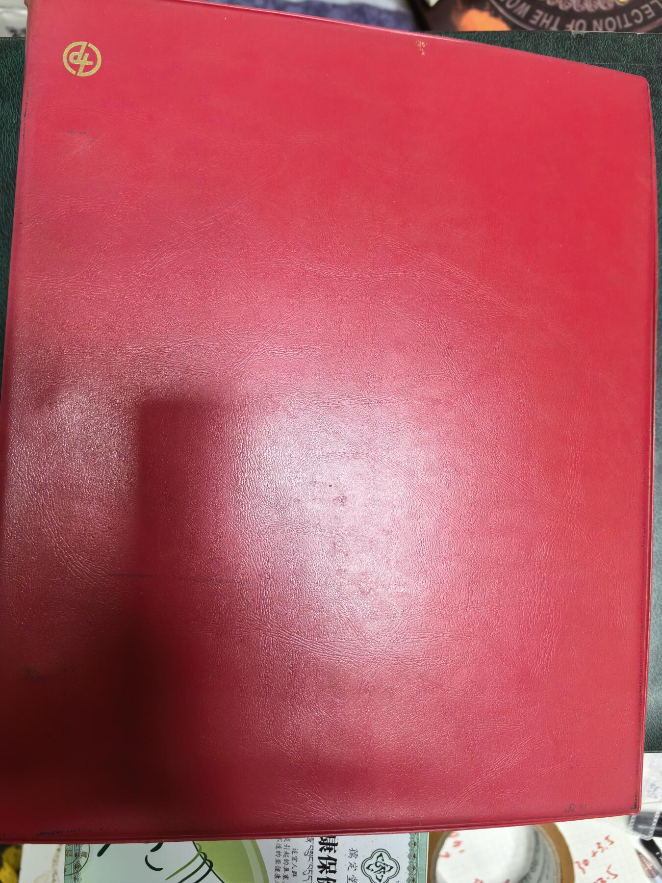 泡泡币外币第三十九场可代拍15038385335微信 币册