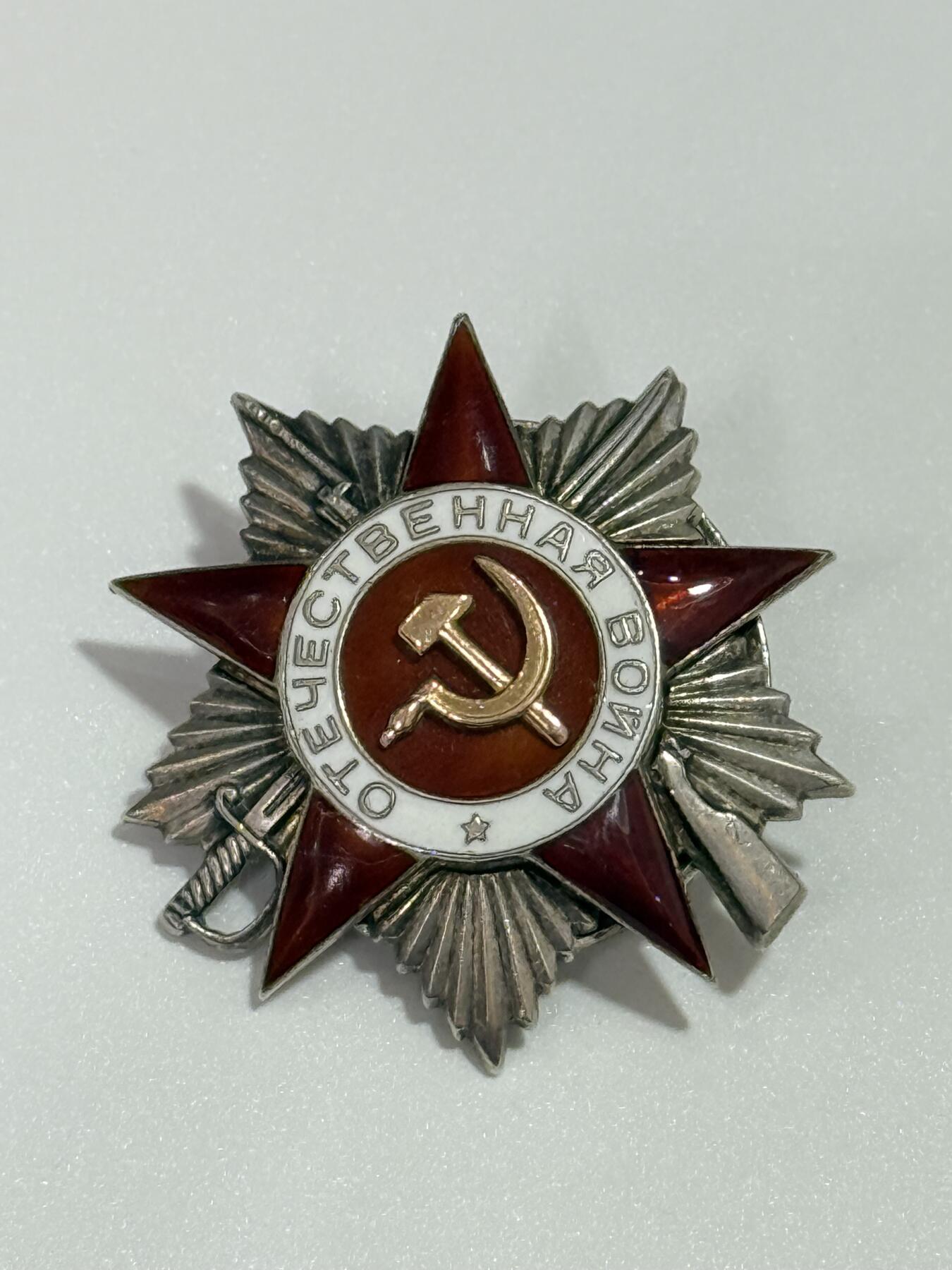 韵星假日拍卖第三十一期 -- Rimey Holidays Auction 31