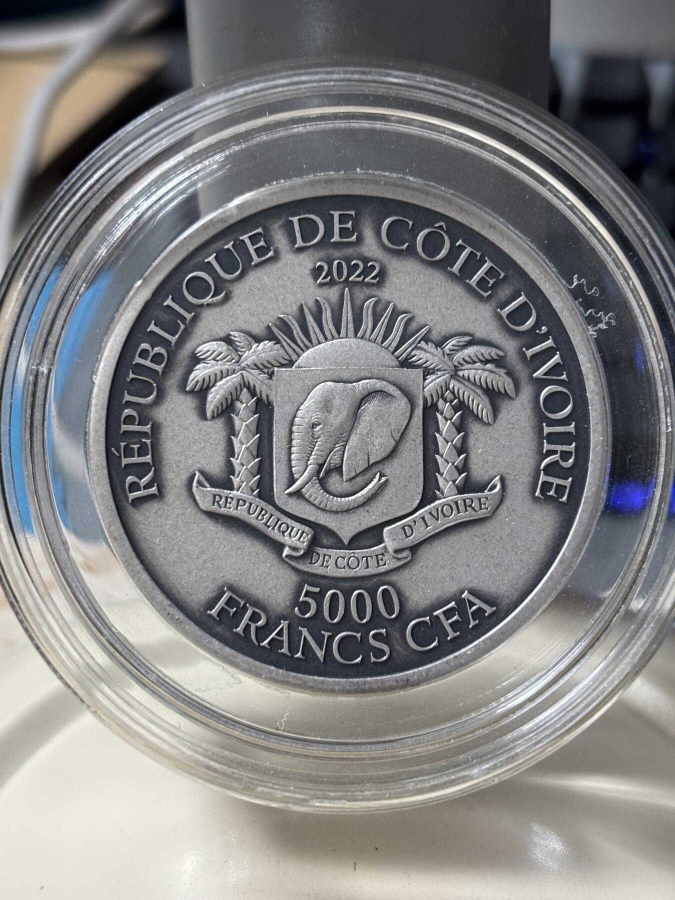 第185期拍卖 科特迪瓦2022年亚洲五霸系列眼镜王蛇5盎司纪念银币，999银，发行999枚