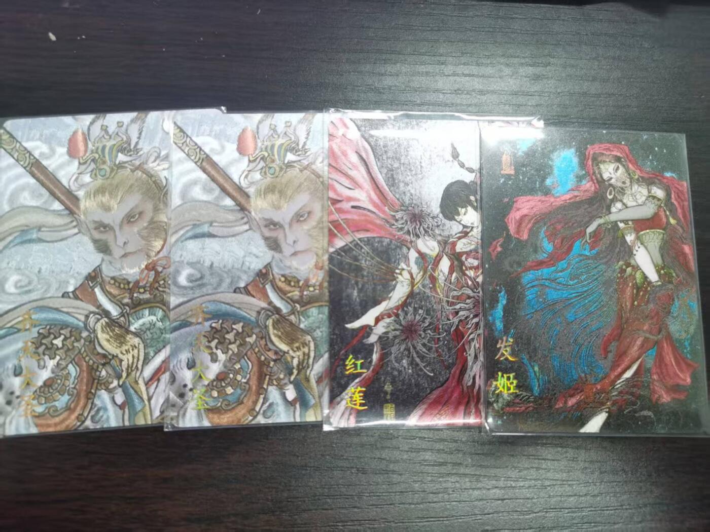 光影卡牌第26期，各家亲签，各家套卡，持续收拍品 卡萃文创粗闪4张2猴＋2美女