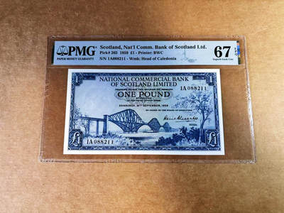 【Blue Auction】世界纸币精拍第759期——18级TOP拍卖/信誉/品质/专业/高效💫 -   【1A冠无47】苏格兰 1959年1镑 BWC出品  PMG67EPQ高分 雕刻精美
