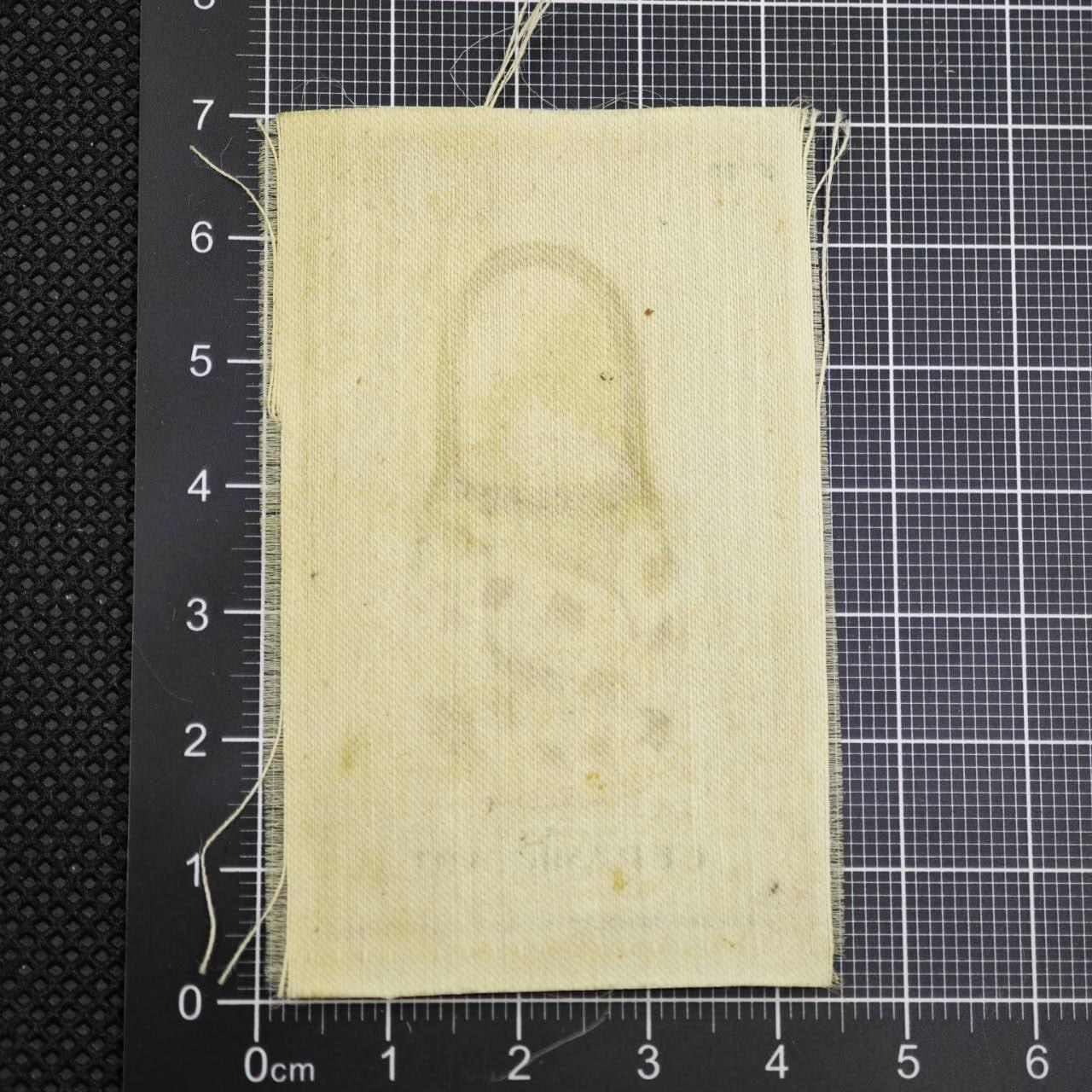 【淘币小摊】限时拍第八百二十三拍  纪念章场  满百包邮可预留两周  周一统一发货    英国印刷布经典花瓶