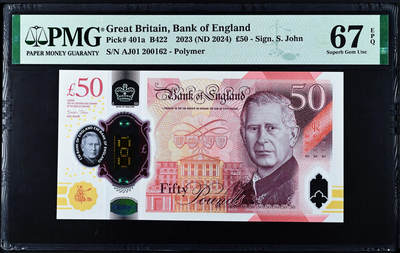 【Blue Auction】世界纸币精拍第759期——18级TOP拍卖/信誉/品质/专业/高效💫 - 【AJ01首发冠无47】英国 2024年50镑 PMG67EPQ
