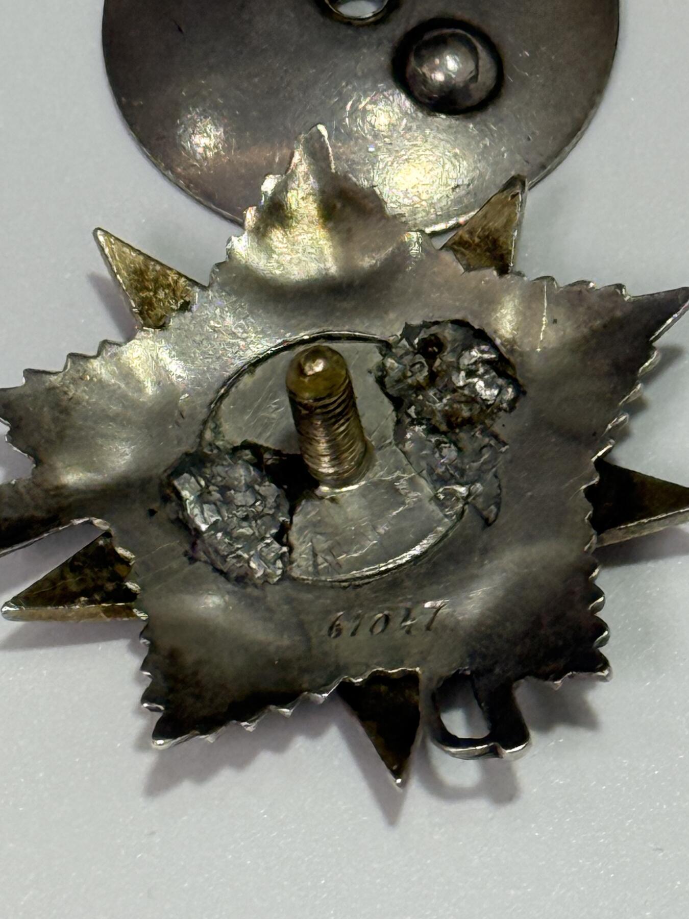 韵星假日拍卖第三十一期 -- Rimey Holidays Auction 31