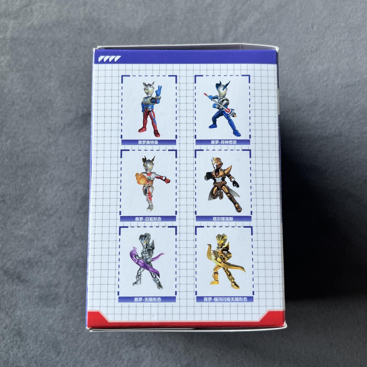 锦色铺子的潮玩拍第六期🌸🌸   卡游 奥特曼 超宇宙 奥特英雄X档案 荣耀版 第24弹 盲盒