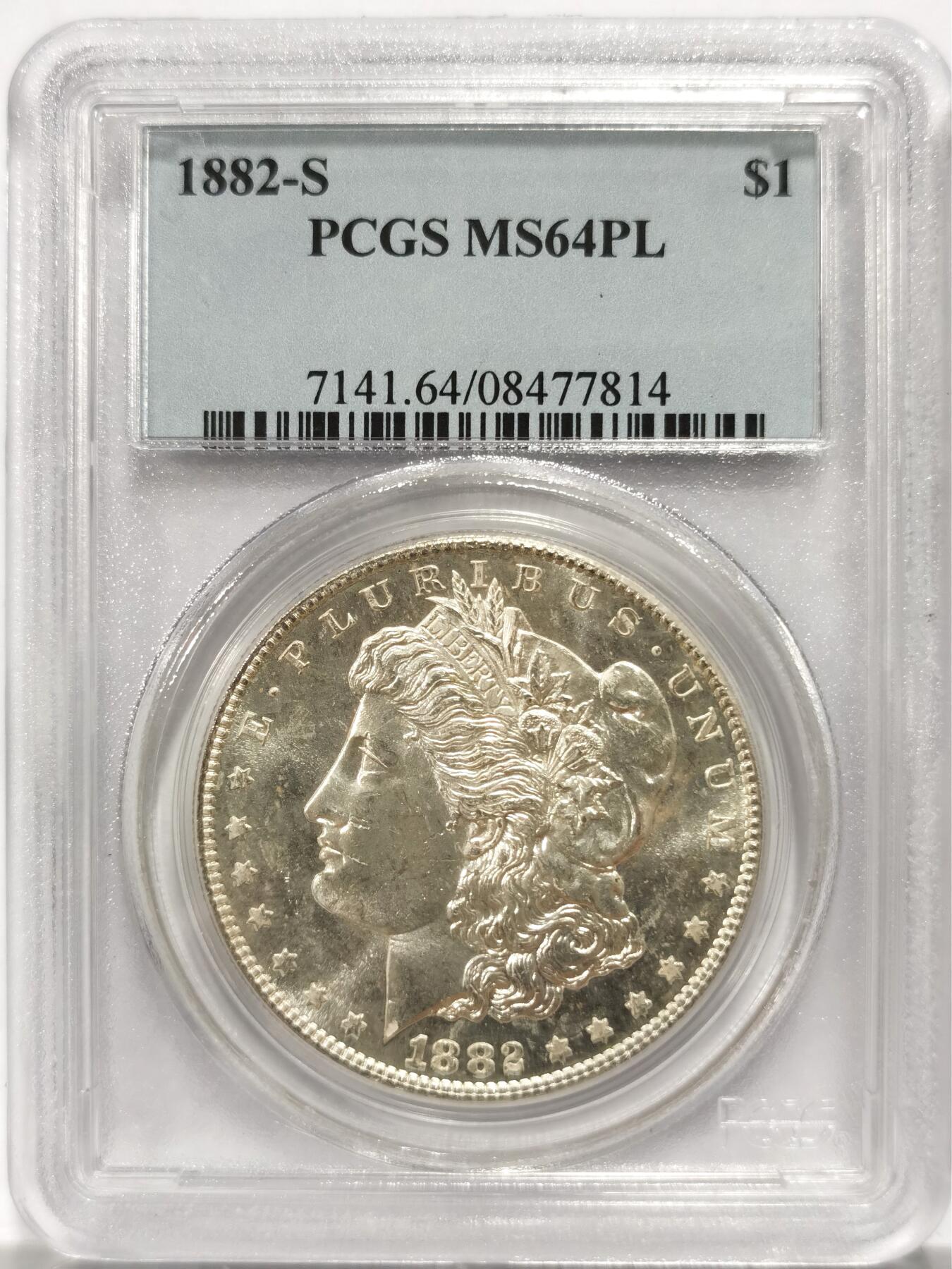 博洋堂藏家专场系列之美国钱币白金之夜专场②暨第152期（全场包邮）  PCGS MS64PL 美国1882 S 摩根 镜面底板 铸痕清晰拉丝