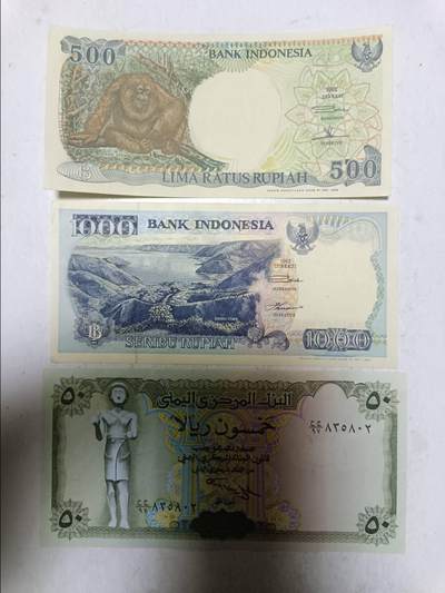 【20251209】非全新纸币和硬币第311场 - 亚洲国家3张纸币