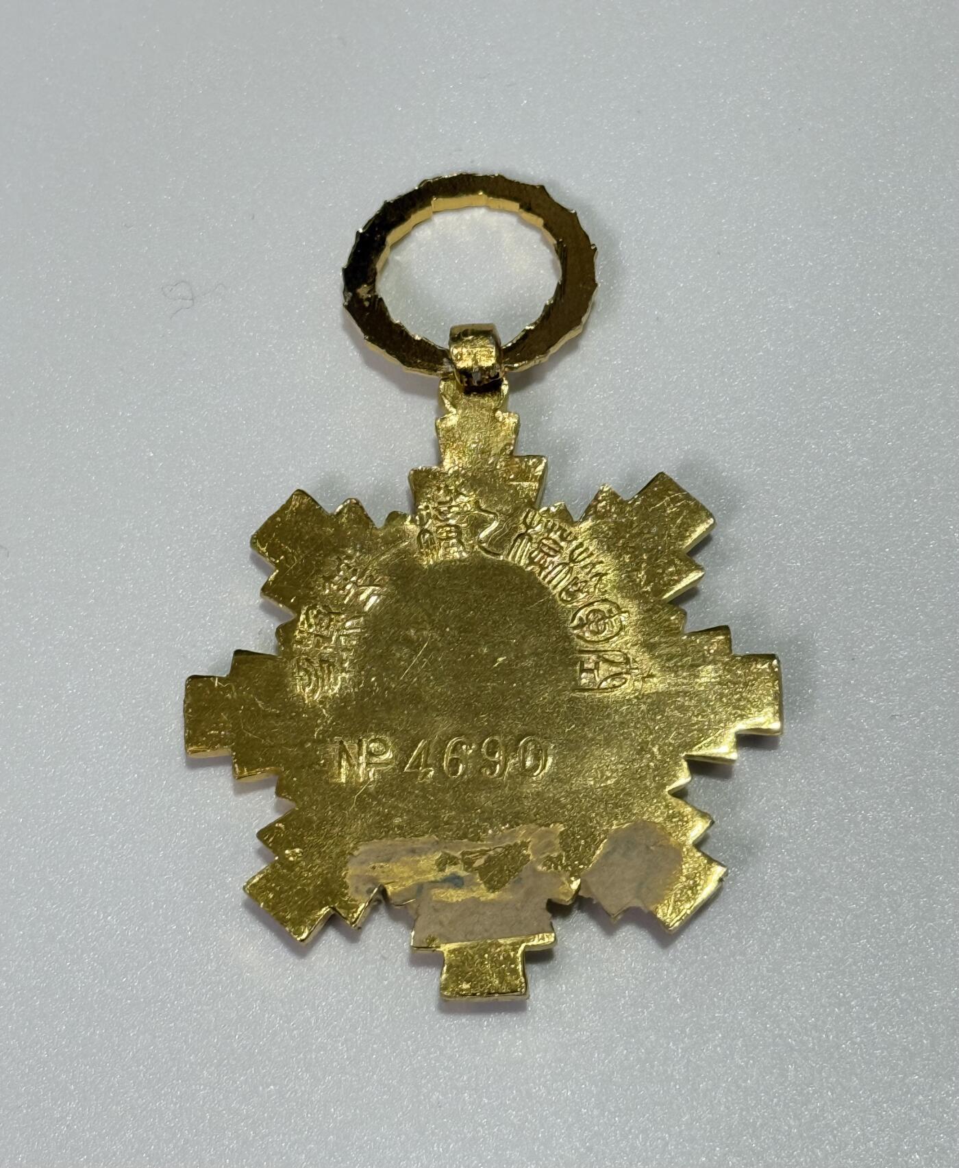 韵星假日拍卖第三十一期 -- Rimey Holidays Auction 31