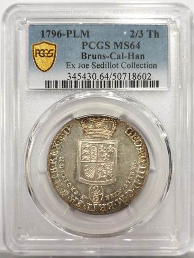 博洋堂世界钱币拍卖第150期（全场包邮） PCGS MS64 1796年不伦瑞克-汉诺威2/3泰勒 N、P双唯一冠军分 很难想象300年以上的大银币能有这种强光五彩状态，也是最热门的几个邦国之一，纹章兼具英德两国风格，极有特色的一个品种