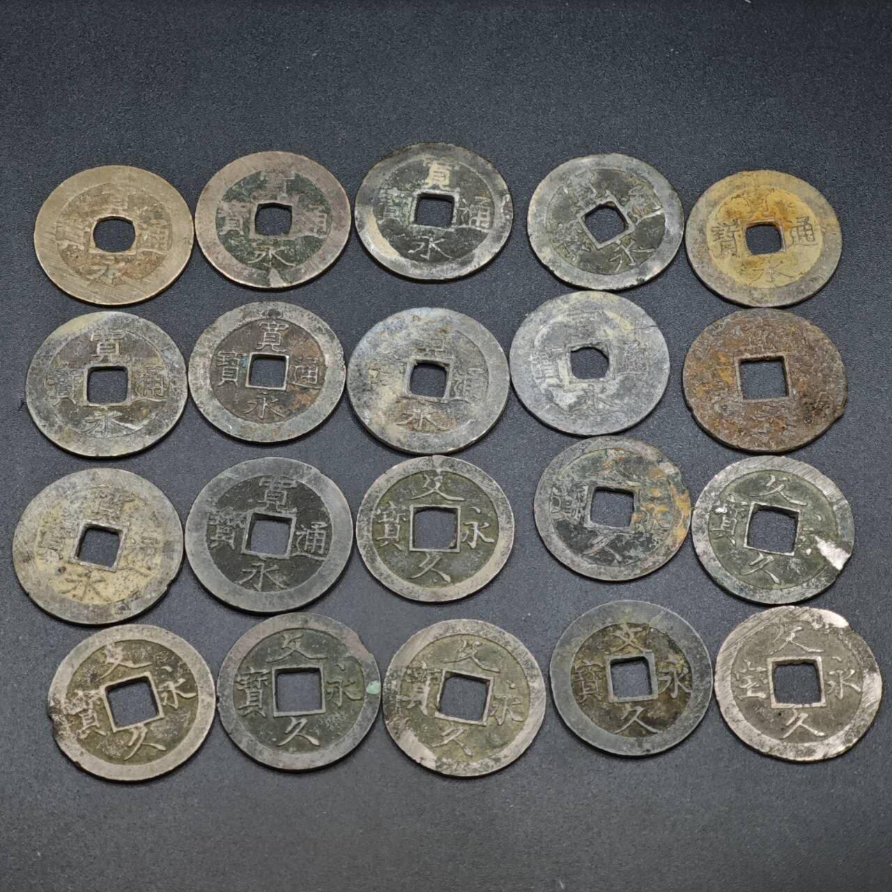 【淘币小摊】实时拍第八百一十九拍   散币场   满百包邮可预留二周 每周一统一发货  