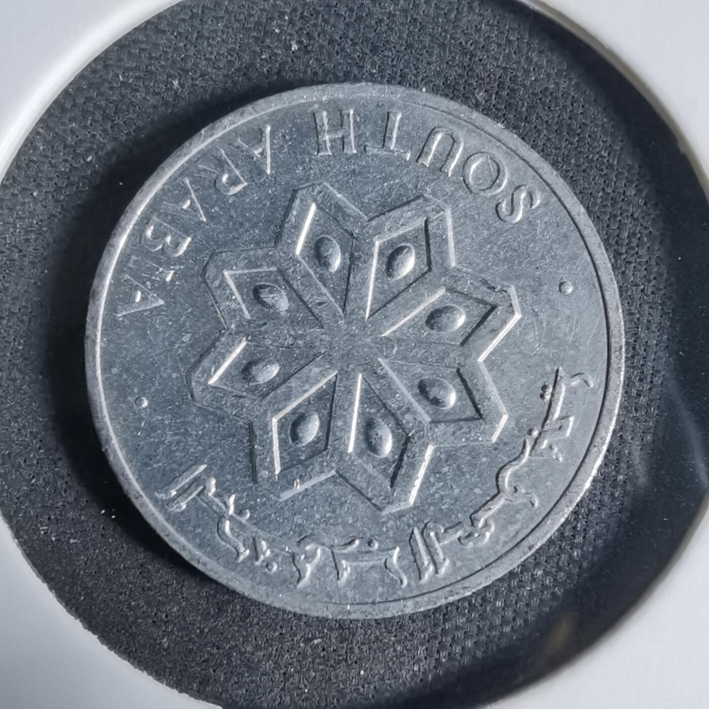 沼泽如烟--第923场 南非1964年1费尔