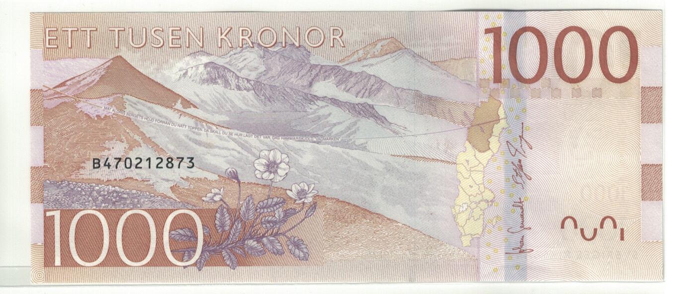 《艾美收藏》第223期-12.7周日外币畅拍 瑞典2015年1000克朗最高值UNC尾73 名誉品秘书长