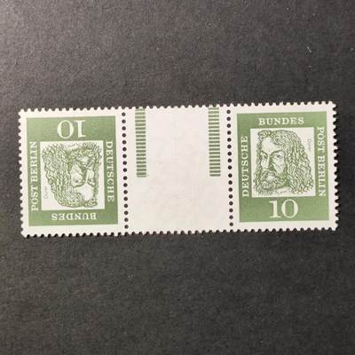 嘉禾收藏    【第398期】            无佣金、可寄存、满30元包邮 - 两枚