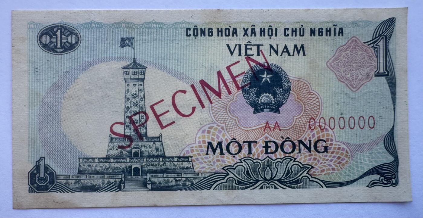 2025第25场（总第225期）：精品测试钞、塑料钞、纪念券、外钞综合场