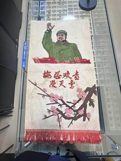 像章、纪念章、红色书籍 - 像章、纪念章、红色书籍、40❌73厘米