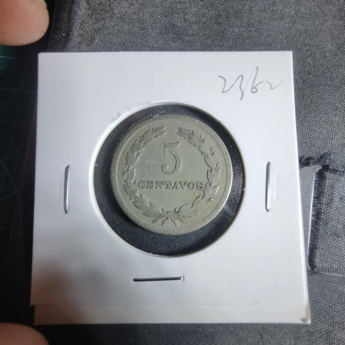 沼泽如烟--第923场 萨尔瓦多1950年五分