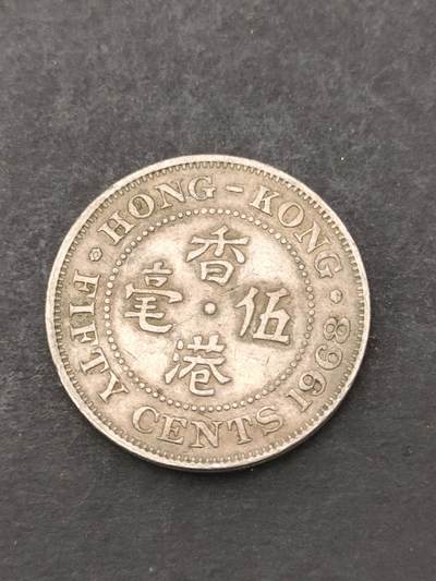 猩哥外币小铺➨【第205场】 - 伍毫