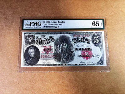 【Blue Auction】世界纸币精拍第759期——18级TOP拍卖/信誉/品质/专业/高效💫 - 【66尾无47】美国 1907年5美金 经典伐木工 杰克逊 背绿 PMG65EPQ 绝品老壳 票面白净 压花凹凸感出色