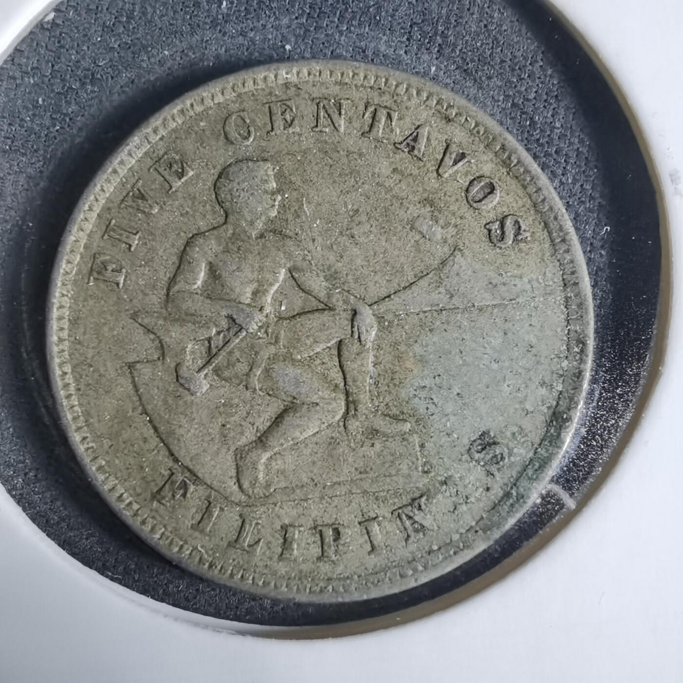 沼泽如烟--第923场 菲律宾1903年五分