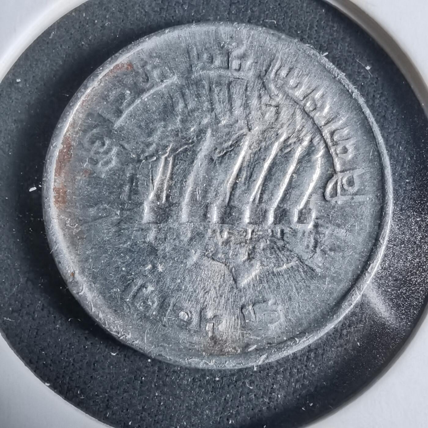 沼泽如烟--第923场 尼泊尔