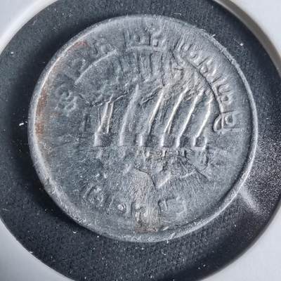 沼泽如烟--第923场 - 尼泊尔