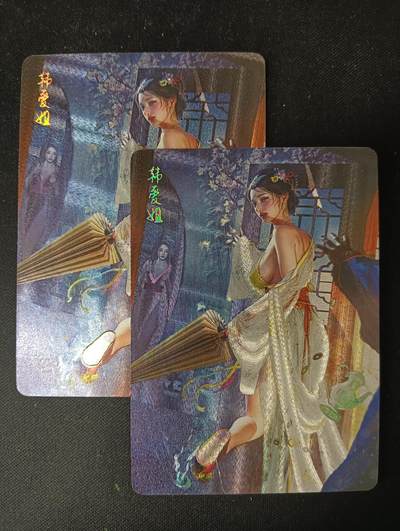 花开卡拍第53期（12月28号周日截拍，品控勿拍!!!拍品不寄存，运费5元，自制卡难免瑕疵，可能存在轻微撞角爆边等出厂瑕疵，品控介意勿拍！） - 焱卡 人间传 韩爱姐双服饰 幻彩粗闪工艺