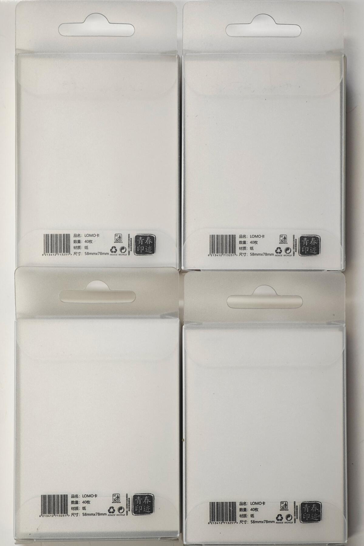 白泽拍卖卡牌手绘专场第29期（忽有故人心上过，回首山河已是秋） 2025 青春印迹 原神 流浪者 LOMO卡 4盒 1盒40枚