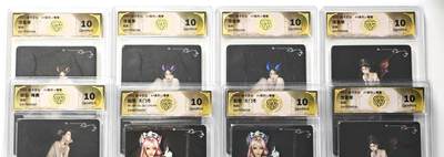 白泽拍卖卡牌手绘专场第29期（忽有故人心上过，回首山河已是秋） - 2025 焱卡文化 Art系列 毒瘤 8张  彩闪 CCG评级 8张10G 特标