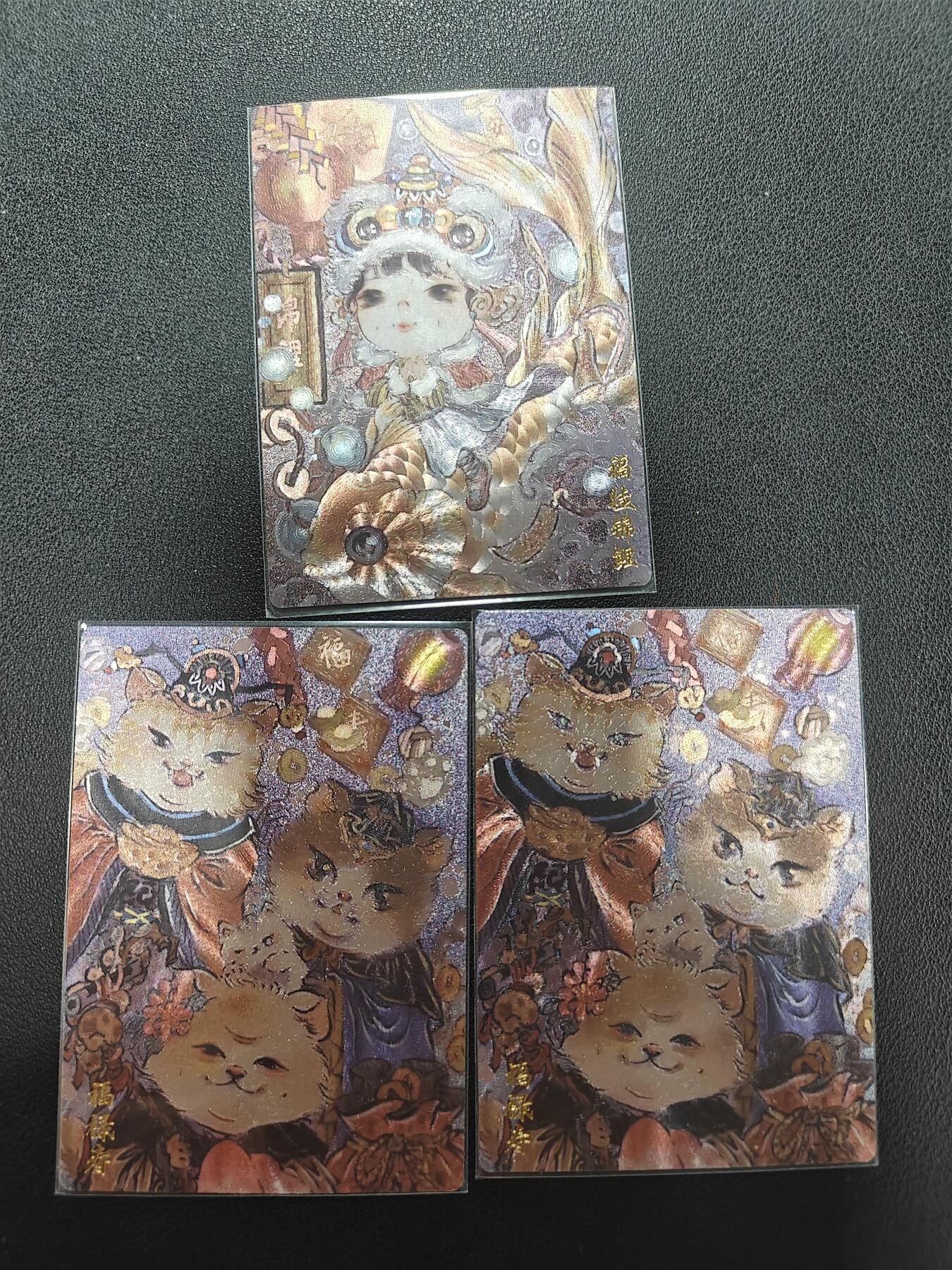 天玑星卡拍第147期《12.8周一截拍》持续收拍收评中 满赠卡需备注