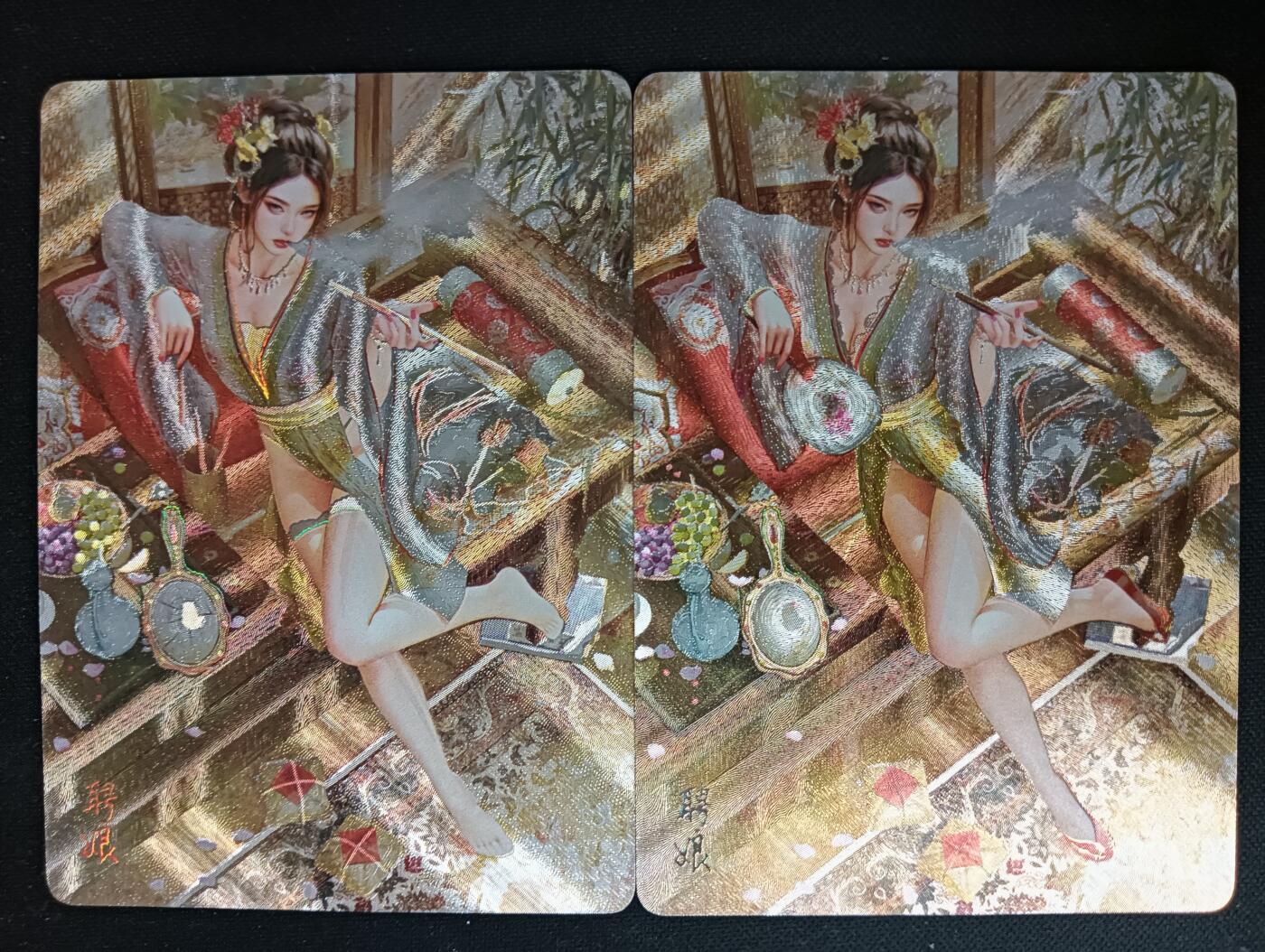 花开卡拍第53期（12月28号周日截拍，品控勿拍!!!拍品不寄存，运费5元，自制卡难免瑕疵，可能存在轻微撞角爆边等出厂瑕疵，品控介意勿拍！） 焱卡 人间传 聘娘 幻彩粗闪工艺