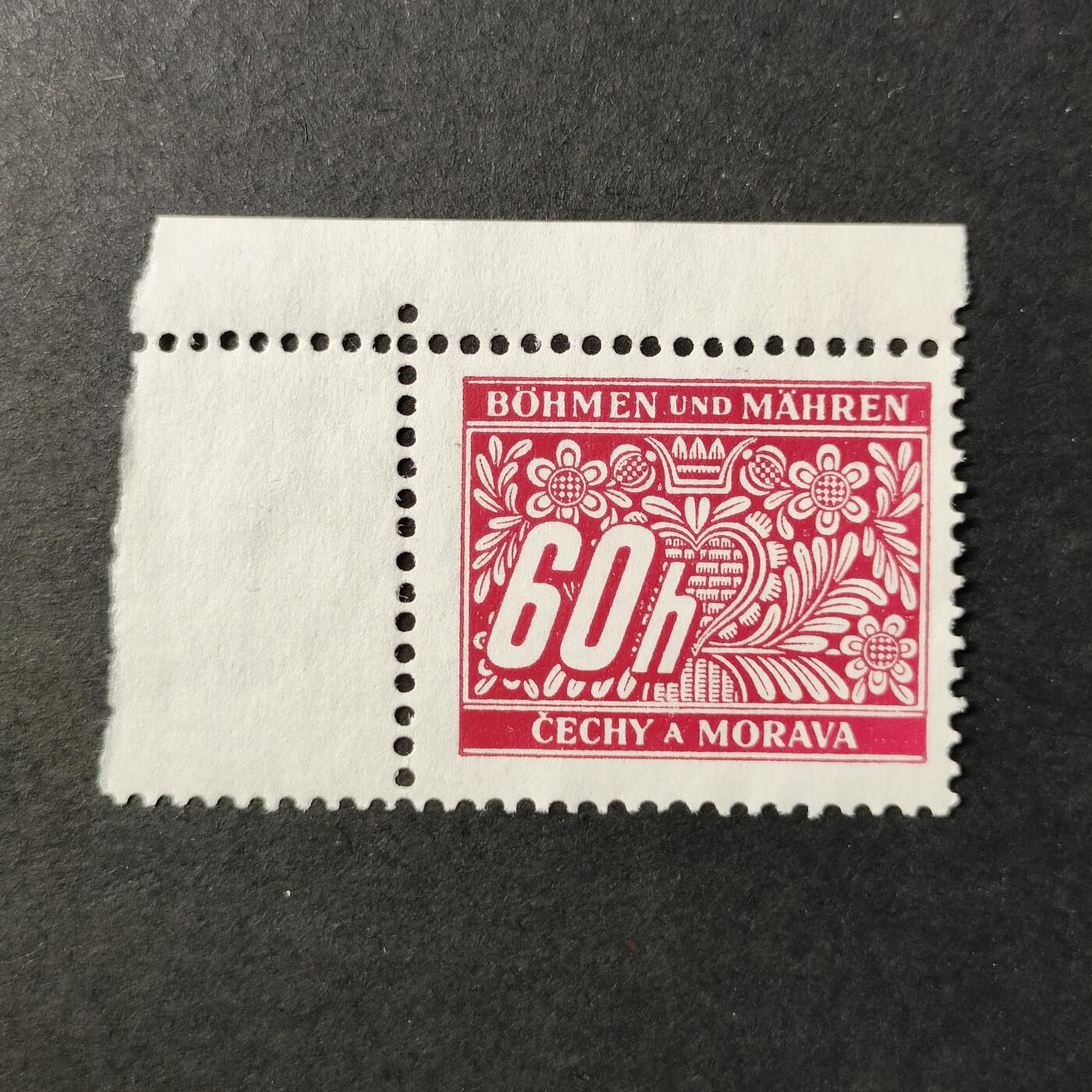 嘉禾收藏    【第398期】            无佣金、可寄存、满30元包邮 新票一枚