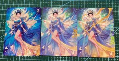 龙虎卡牌六六场 （无佣金，周六结拍，欢迎送拍） - 粗闪+冷粗+光刻 奇点 宗rich玄灵谱 - 嫘祖三工艺