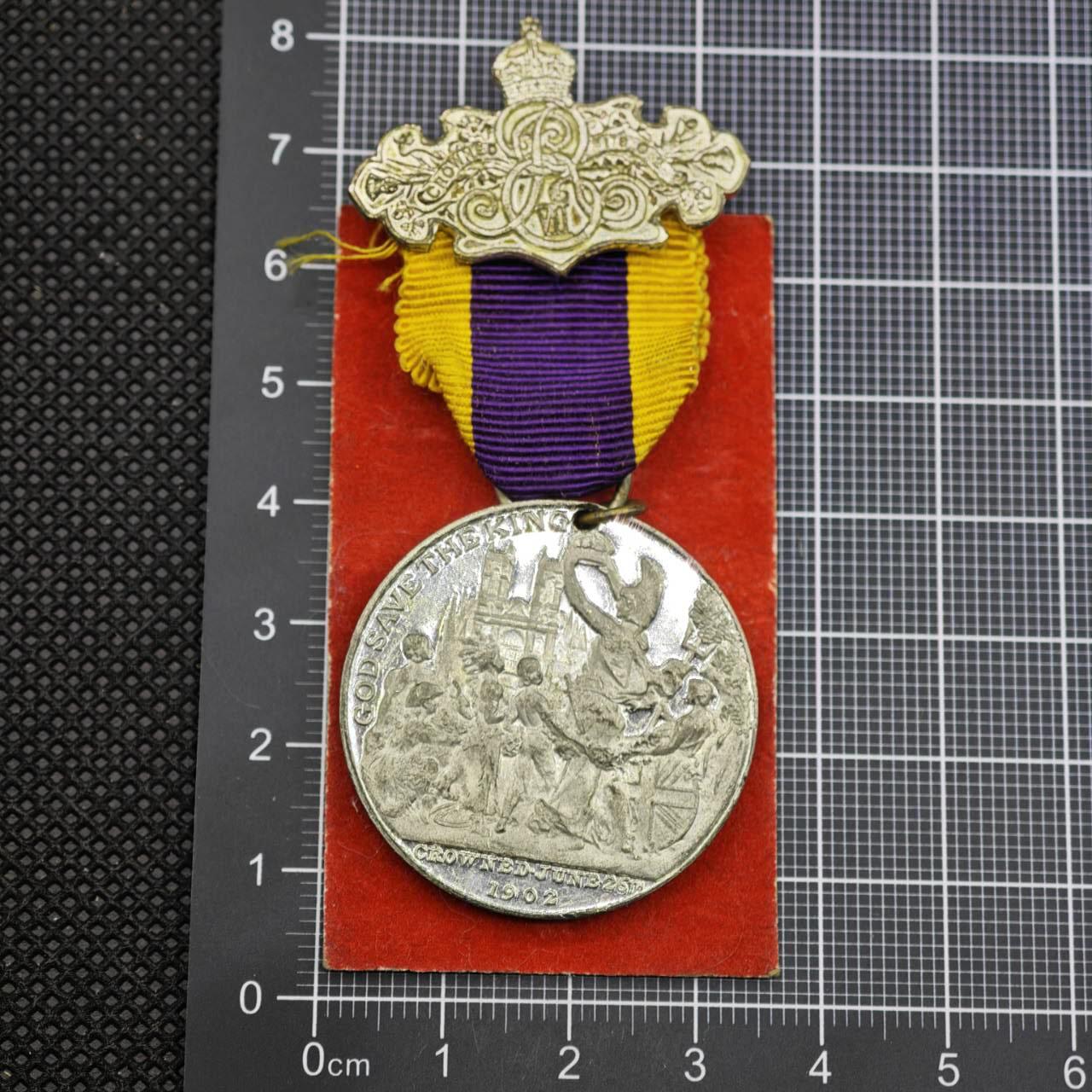 【淘币小摊】限时拍第八百二十三拍  纪念章场  满百包邮可预留两周  周一统一发货   英国1902年爱德华七世加冕纪念章