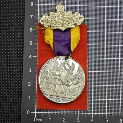 【淘币小摊】限时拍第八百二十三拍  纪念章场  满百包邮可预留两周  周一统一发货  -  英国1902年爱德华七世加冕纪念章