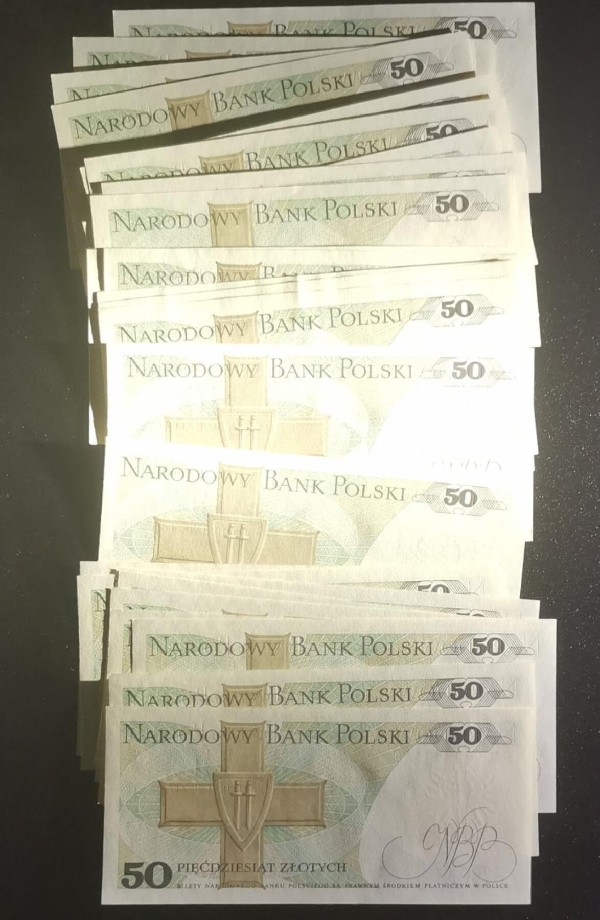 《艾美收藏》第223期-12.7周日外币畅拍 (25张)波兰1988年50兹罗提UNC/UNC- 零星几张压痕&角不绝等微瑕