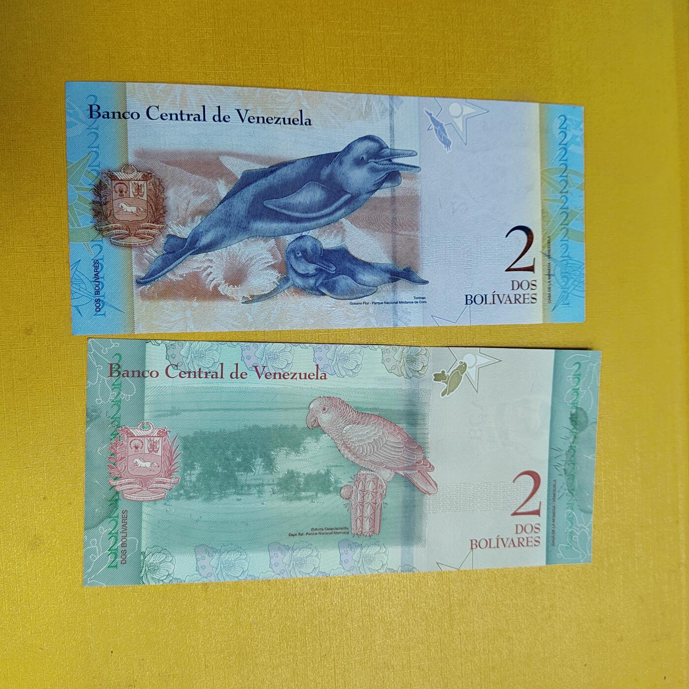 PCAI钱币 7-642  纸币等藏品小专场 委内瑞拉