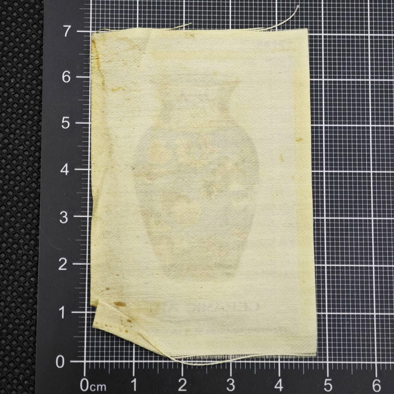 【淘币小摊】限时拍第八百二十三拍  纪念章场  满百包邮可预留两周  周一统一发货    英国印刷布经典花瓶