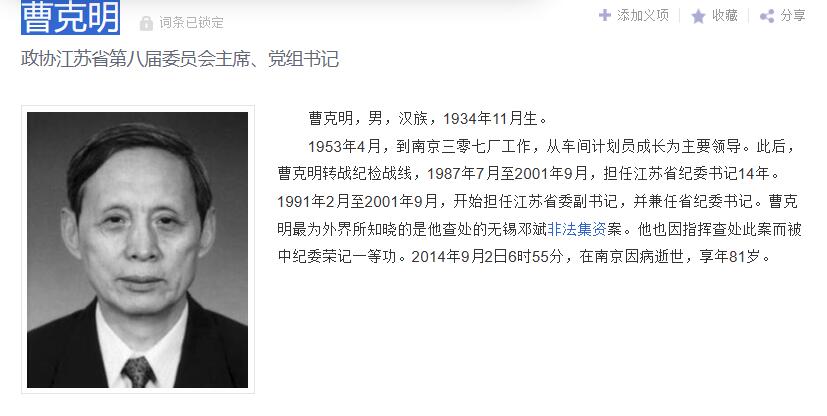 罗岚⭐新藏⭐特惠专拍第一场-分享拍场赚佣