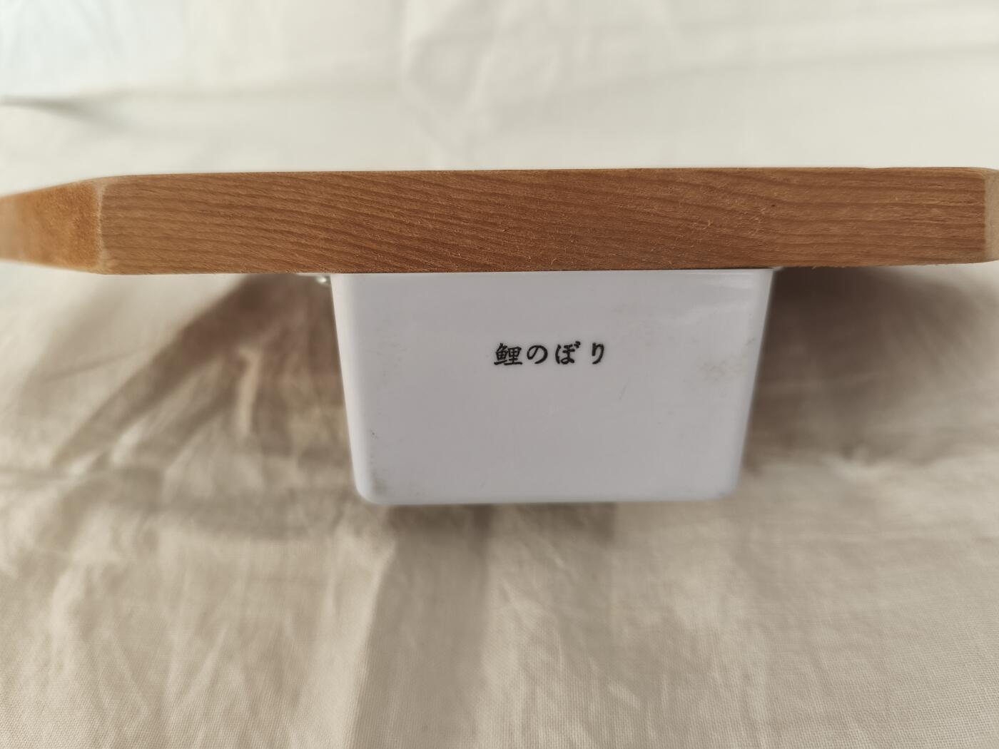 海外回流精品拍卖12.14 日本回流生日木牌音乐盒