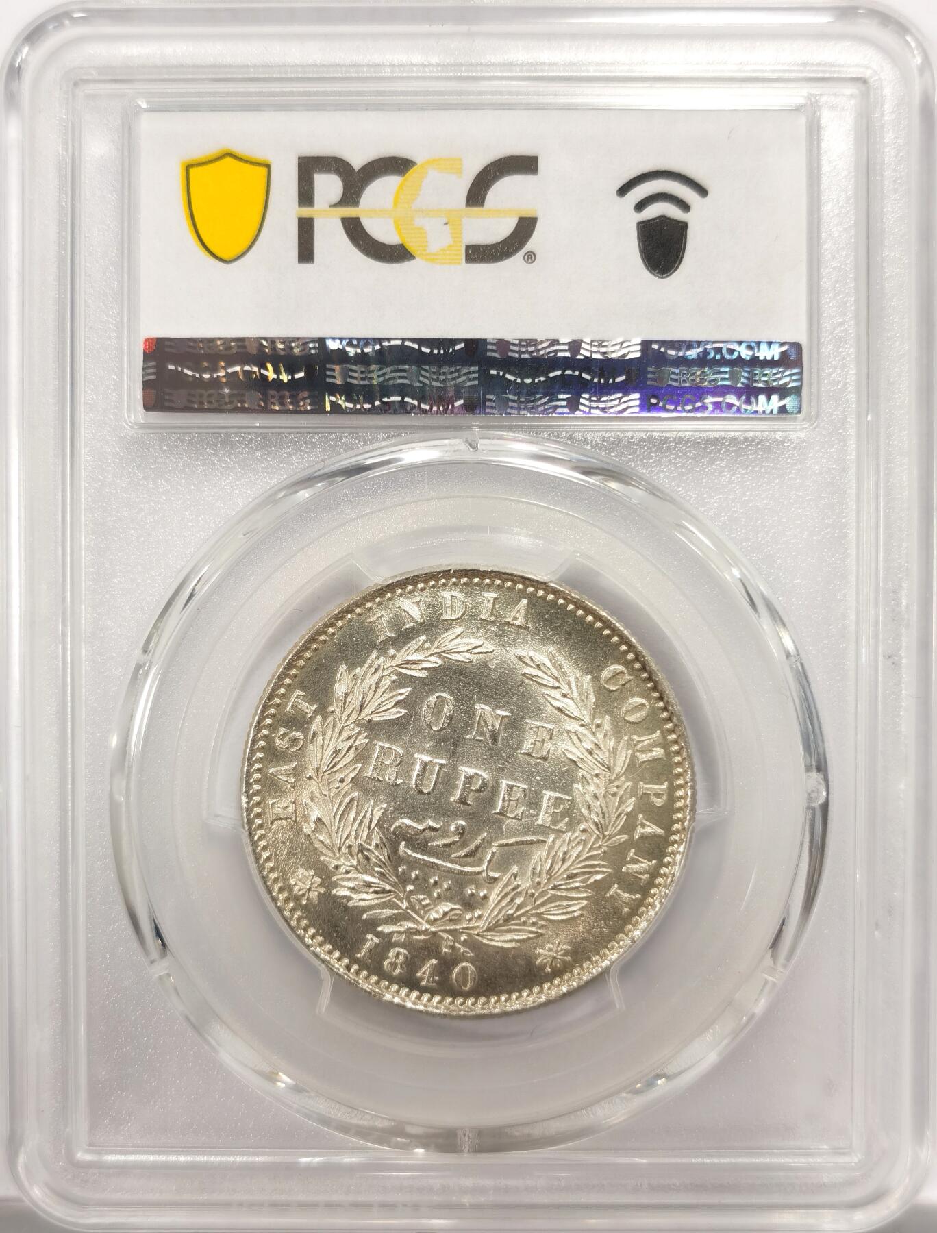 博洋堂世界钱币拍卖第150期（全场包邮）