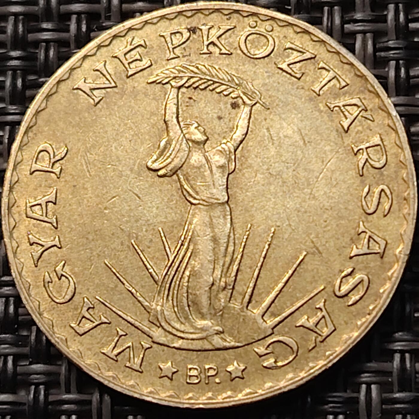 布加迪🐬～世界钱币(上海)🌾第 263 期 /  各国套币和散币