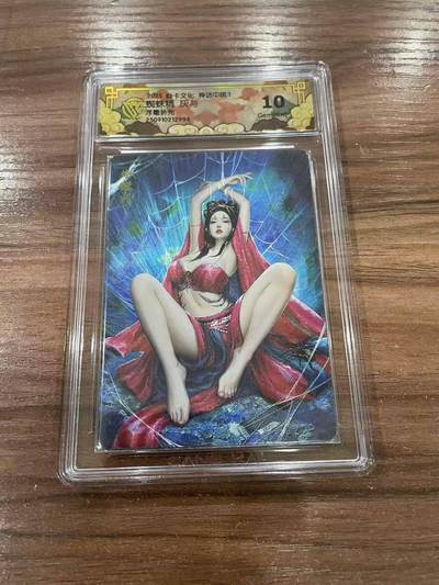 光影卡牌第26期，各家亲签，各家套卡，持续收拍品 - 炎卡神话中国，灰与蜘蛛精，浮雕折光，评级10G