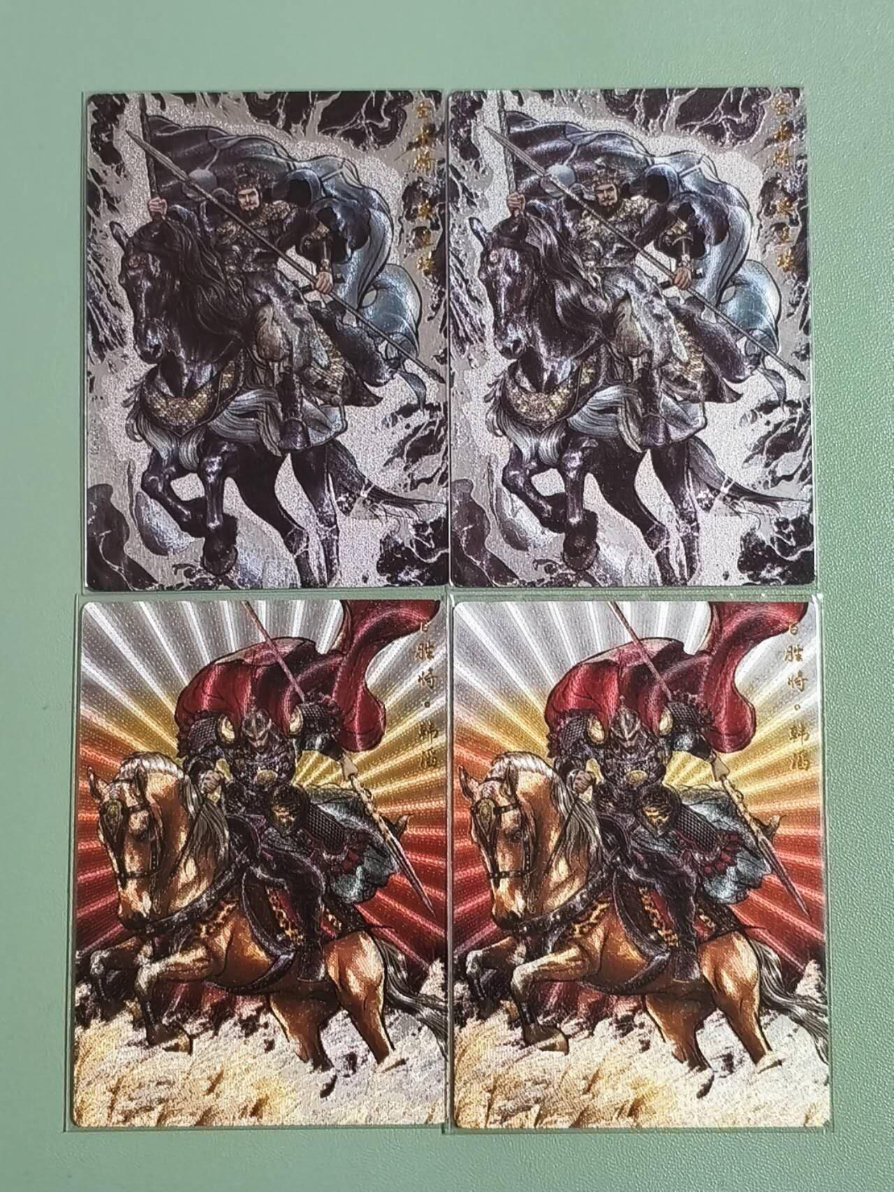 光影卡牌第26期，各家亲签，各家套卡，持续收拍品 齐卡文化张建东水浒，单廷珪2张＋韩涛2张，彩色粗闪，卡背小传