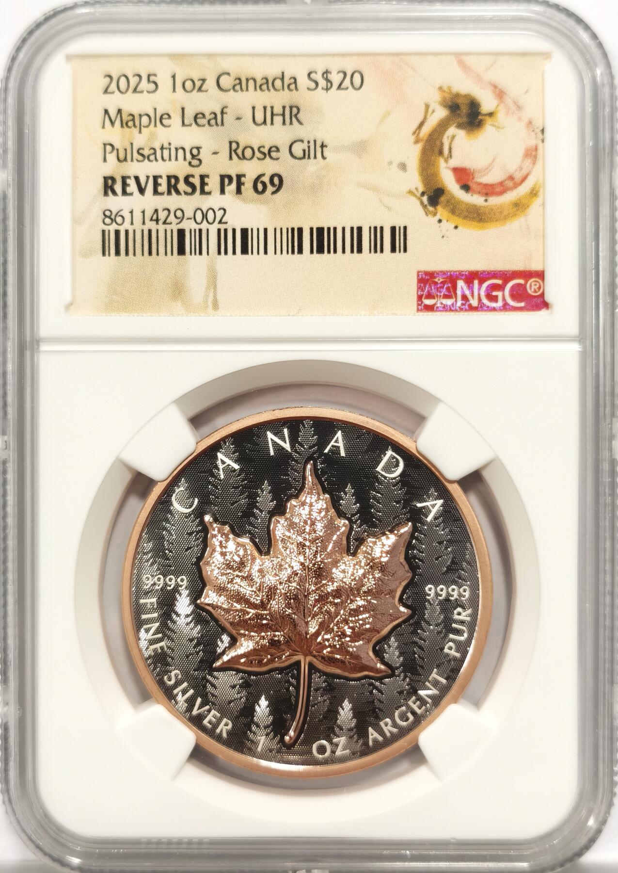 博洋堂世界钱币拍卖第150期（全场包邮）