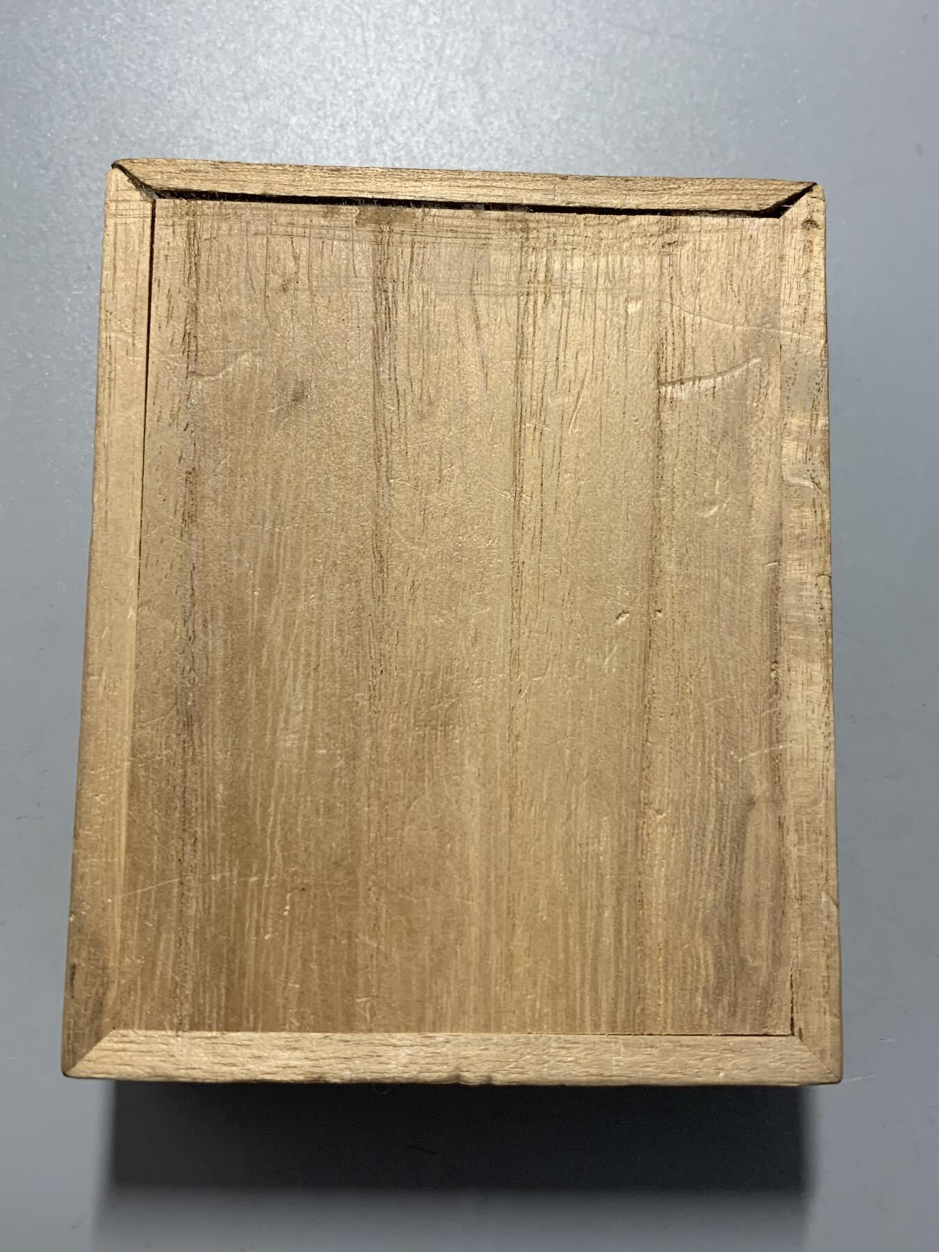 远东徽章小铺12月7日周日晚上9点结束 爱国妇人会二等功