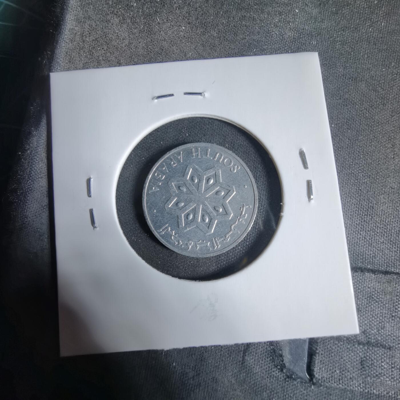 沼泽如烟--第923场 南非1964年1费尔