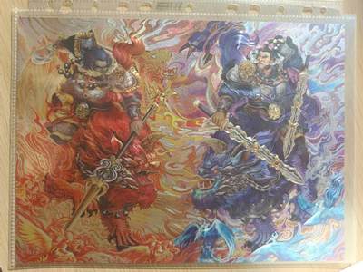 龙虎卡牌六六场 （无佣金，周六结拍，欢迎送拍） - A4粗闪海报 卡玩帕克 封神天下