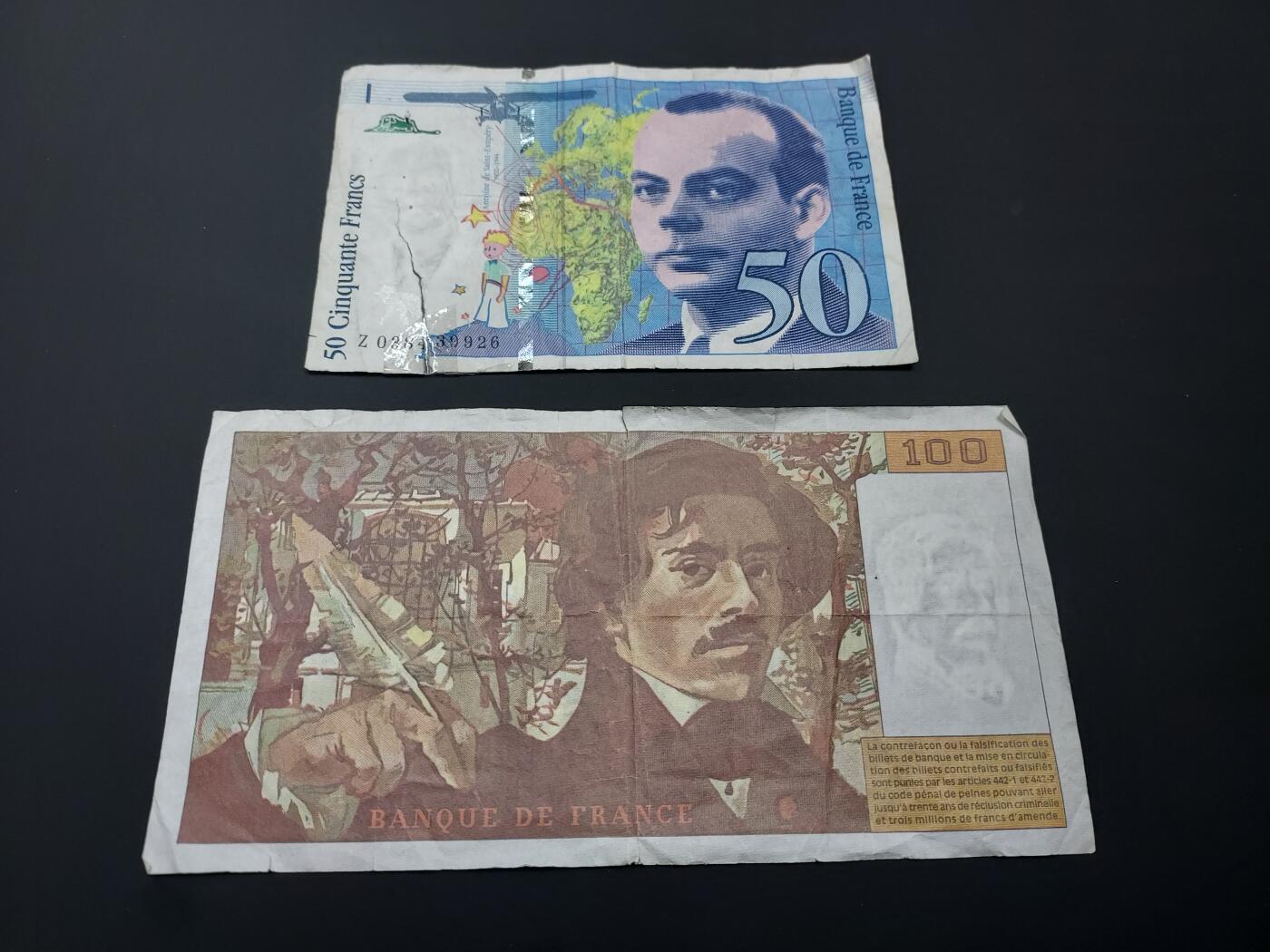 博彦收藏  12月15日 8点 钱币专场 全场包邮