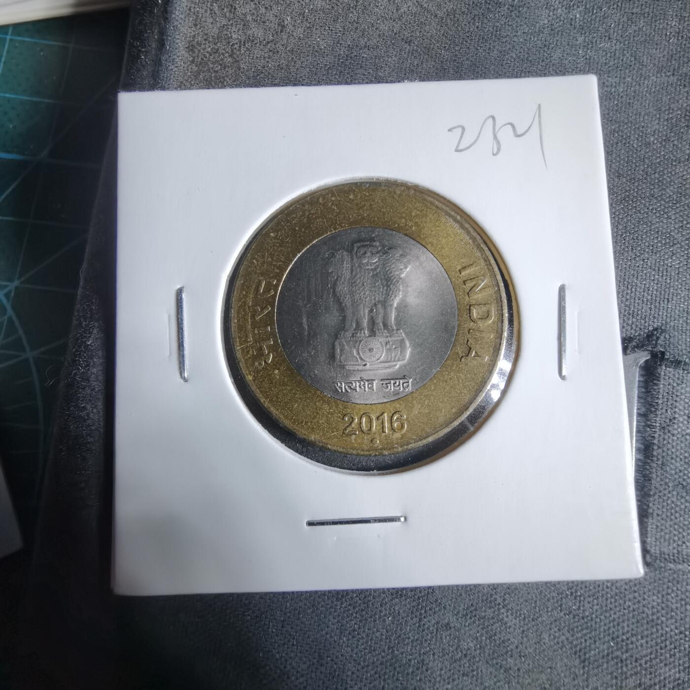 沼泽如烟--第923场