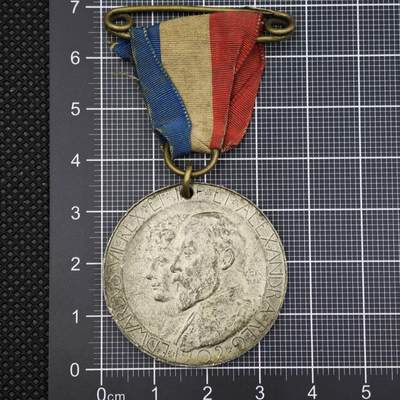 【淘币小摊】限时拍第八百二十三拍  纪念章场  满百包邮可预留两周  周一统一发货  -  英国1902年爱德华七世加冕纪念章